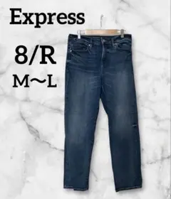 Item thumbnail for item dde37f21-8e60-45c0-9286-d8d68ac9437f