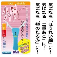 Item thumbnail for item 6412a68c-83c2-46fb-bdaa-331407a10a82
