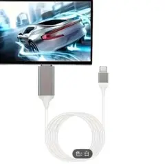 タイプCーHDTV ケーブル、2m、ホワイト。スマホの映像を1本でテレビへ。