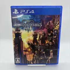 キングダム ハーツ III PS4