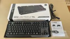 MSI VIGOR GK50 LOW PROFILE TKLメカニカルキーボード