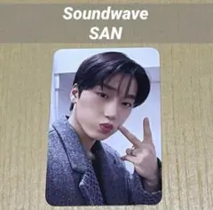 ATEEZ アチズ Soundwave トレカ サン