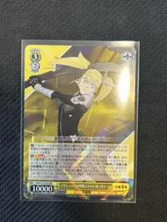 ヴァイスシュヴァルツ　怪獣8号　四ノ宮キコル　RR
