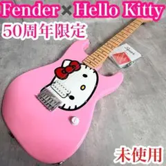 Item thumbnail for item a692a53b-c6aa-44de-8de5-214c4b27993c