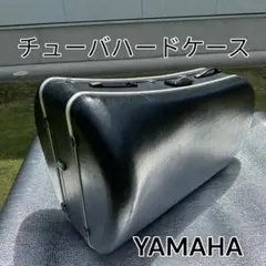 商談中】チューバ用ソフトケース 革製 ジャンク扱い ヤマハ等