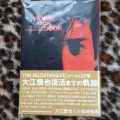 大江慎也(ザ・ルースターズ) /小松崎健郎『words for a book』