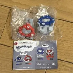 大阪万博限定　ミャクミャク　ガチャガチャ