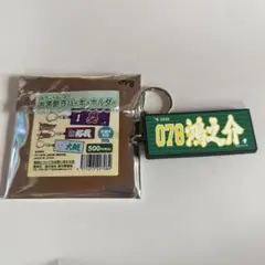 楽天イーグルス 辰見