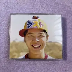 ファンキーモンキーベイビーズ ラスト CD