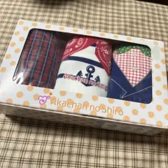 【新品】赤ちゃんの城 スタイセット　バンダナ