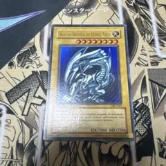 世界41枚 PSA10 1st 青眼の白龍 SDK ポルトガル DIK-P001 世界41枚 PSA10 1st 青眼の白龍 SDK ポルトガル DIK-P001 - メルカリ
