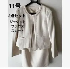 Item thumbnail for item 8ecff0b0-5880-418a-a178-0b3588e42d09