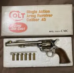 ハートフォード HWS MFG CMC コルト SAA モデルガン COLT SINGLE