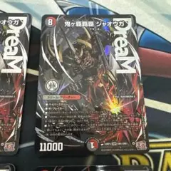 Item thumbnail for item 9861065d-037c-4f73-8994-a59f972935d5