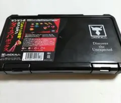 ジャッカル クッションタイラバボックス2個セット 送料無料