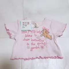 アンナさんコラボTシャツ　即購入OK