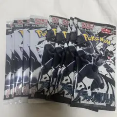 ポケモンカードゲーム ブラックボルト　ホワイトフレア　10パック　バラパック