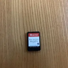 すみっコぐらし Nintendo Switch