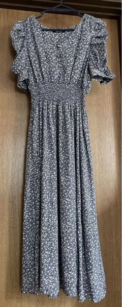 Item thumbnail for item 265ce901-3bdd-4e04-8beb-741ce8ca7ea0