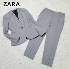 極美品★ザラ　スーツ　セットアップ　パンツ　チェック　洗濯可　ライトグレー