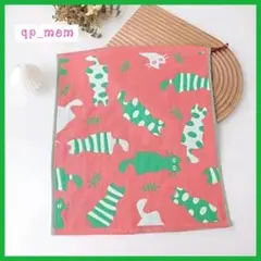 Item thumbnail for item 8170038f-65ea-49e0-a337-689e0629de79