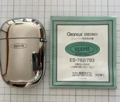 【昭和レトロ】SEIKO セイコークリーンカット 電気カミソリ 3個セット販売 昭和レトロ】SEIKO セイコークリーンカット 電気カミソリ 3個
