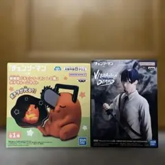 Item thumbnail for item b832f326-7464-45a6-96dd-6eb3f2f7afd0