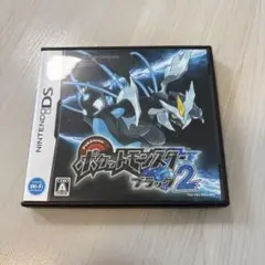 ポケットモンスター ブラック2 ニンテンドーDS