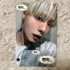ONEUS ファヌン 対面 トレカ