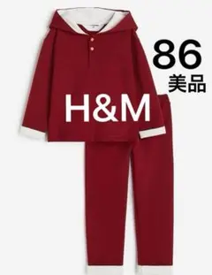 Item thumbnail for item 90f874dd-2610-4491-8b8f-eddb1f81dd97