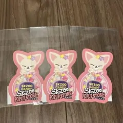 専用出品です。