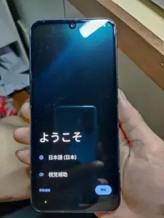 LG V60ThinQ 8/128