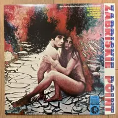 オリジナル サウンドトラック 名盤 レコード 砂丘 UK盤