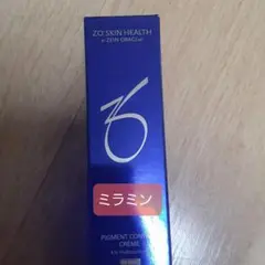 ゼオスキン ミラミン