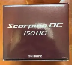 シマノ 21 スコーピオンDC 本日限りのゲリラプライス‼️