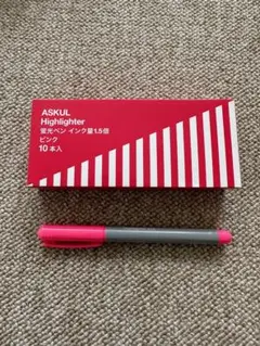 蛍光ペン ピンク 10本 新品 アスクル