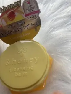 &honey クレンジングバーム ミニサイズ