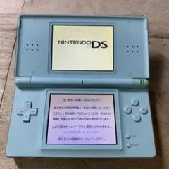 動作確認済み　Nintendo ニンテンドーDSLite 本体　アイスブルー