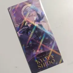 ブレマイ　祠堂　1st Anniversary