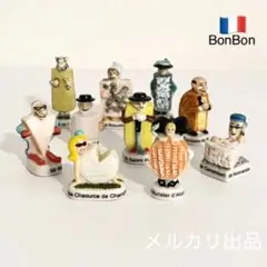 チーズのキャラクター フェーブ フェーヴ 陶器 新品 置物 フロマージュ