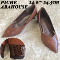 PICHE ABAHOUSE★エナメルレザーパンプス24.0型押しクロコヒール