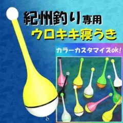 Item thumbnail for item e5ea6947-1961-4f9a-a4ae-bb3d5ba01207