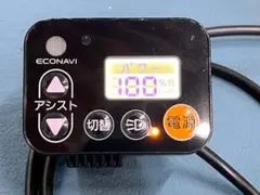 (No 0819) パナソニック　電動自転車 メインスイッチ