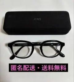 JINS ボストンメガネ 専用ケース付