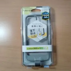 【新品未使用】iPhone13/14 ケース フィンガーベルト付 二眼 エレコム