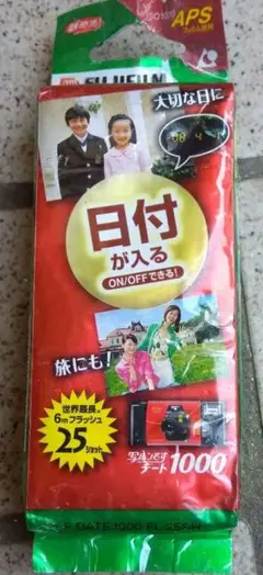 Item thumbnail for item dc462d1a-74d7-4a30-a2c5-b56936224035