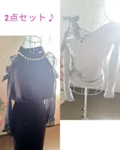 オフショルダー☆肩出しトップス☆ワンショルダー2点セット☆人気のブラック&グレー