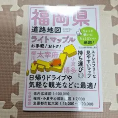 Item thumbnail for item f85494bc-5271-491a-a833-55b31dc7b1ce