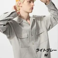 Item thumbnail for item 9232059a-1e4f-4134-8005-c8de2ce41b7e