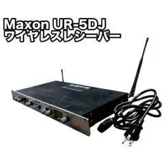 Maxon マクソン ワイヤレスマイクシステムUH-5 UR-5 Maxon マクソン ワイヤレスマイクシステムUH-5 UR-5